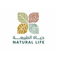 شعار مقهى حياة الطبيعة